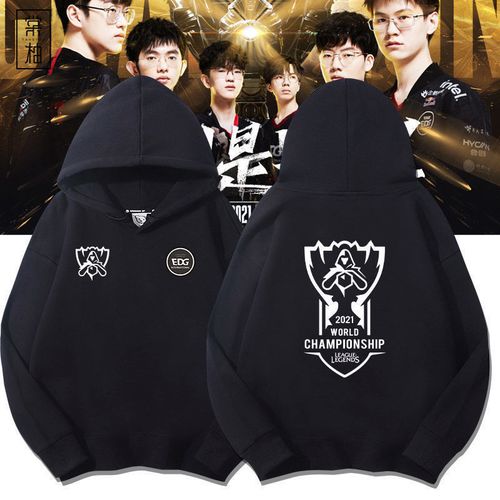 H4cker ：即使我在一级或两级阶段阵亡，在前十五分钟内应该没有人能打败我