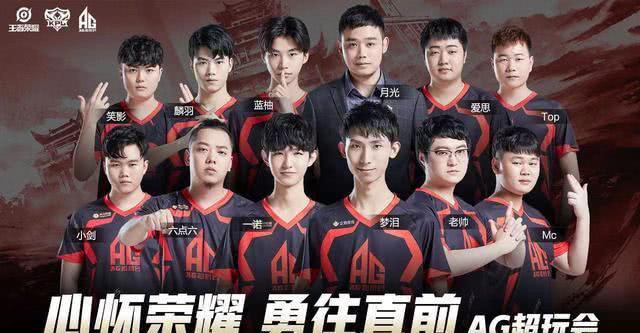 TES轻取RA，挺进季后赛