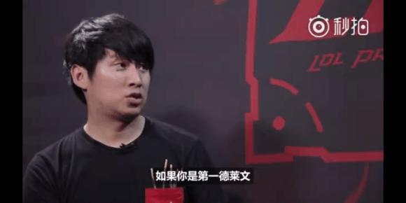 YoU 暂时被 XLG Esports 禁赛；名单