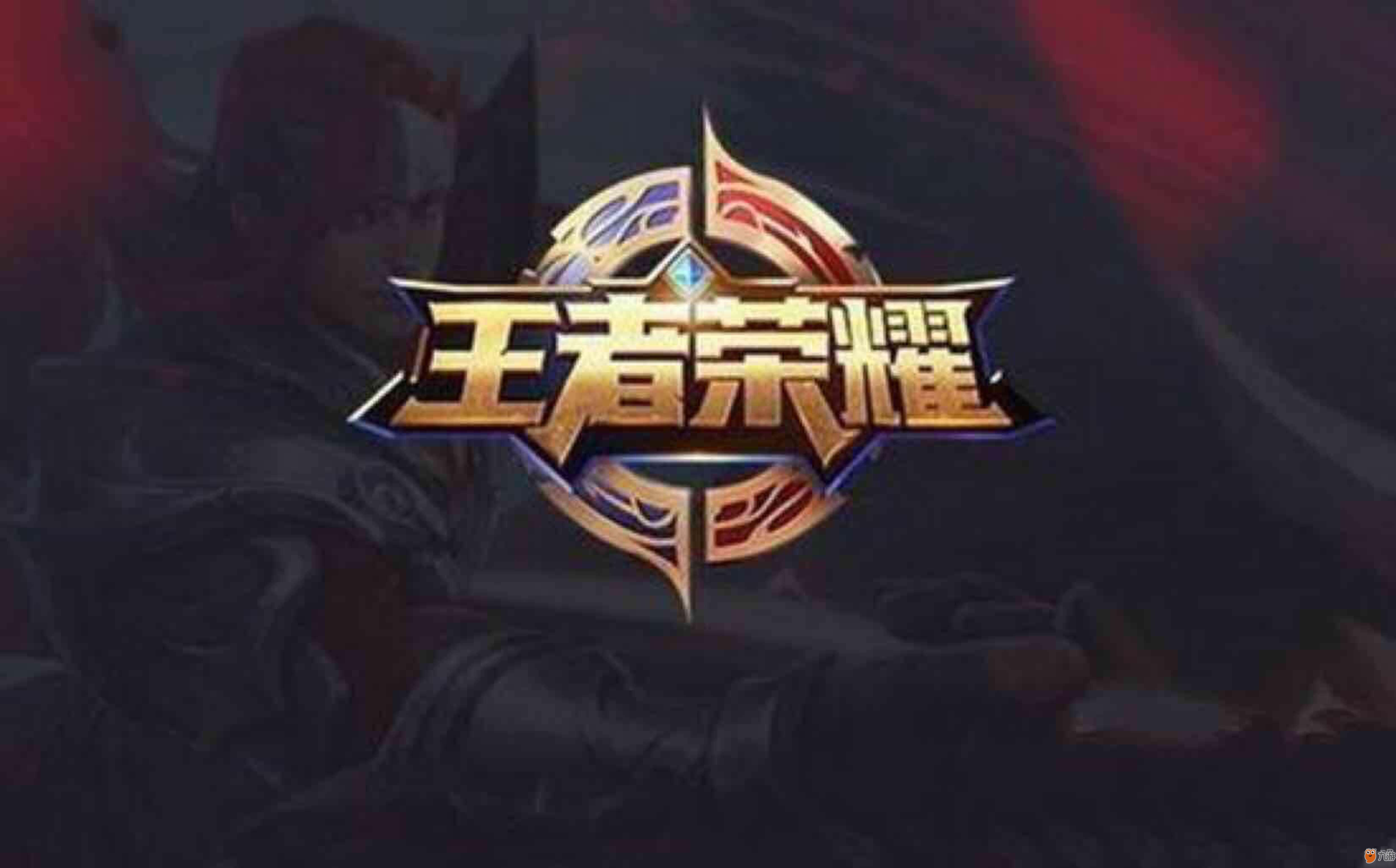 外媒发布了2022夏季赛第十二周的全球战队战力排行，GENG第一，JDG第二