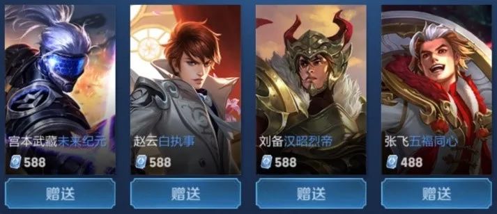 上此类做