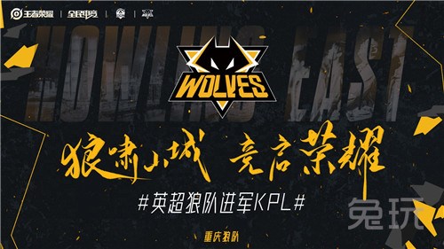 Xyp9x ： 我最初对 Brollan 担任领导者有疑虑，社区对 zonic 也太过敌对。