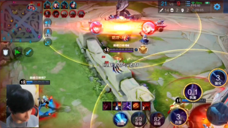 Knight：空Ban是因为没有特别怕的英雄 预测GEN 3-2 T1