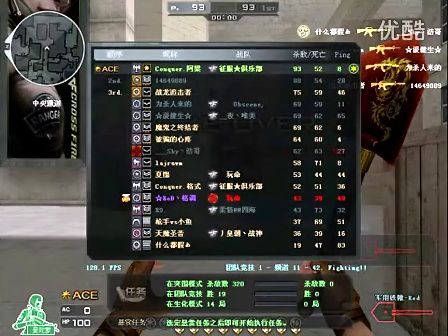 LGD Gaming vs WE英雄池前瞻：FoFo的英雄池尤其深厚