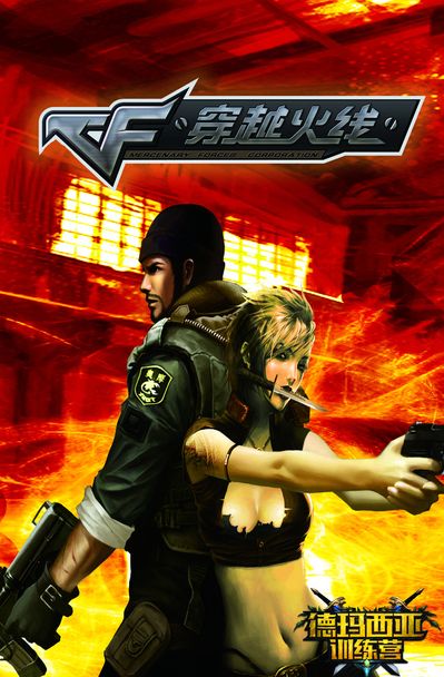 PGL Major： ENCE，BIG，小火箭相继获胜