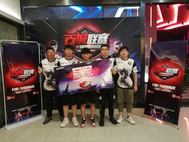 Team Heretics 和 FUT Esports 在 VCT 2025： EMEA 第一阶段取得首场胜利