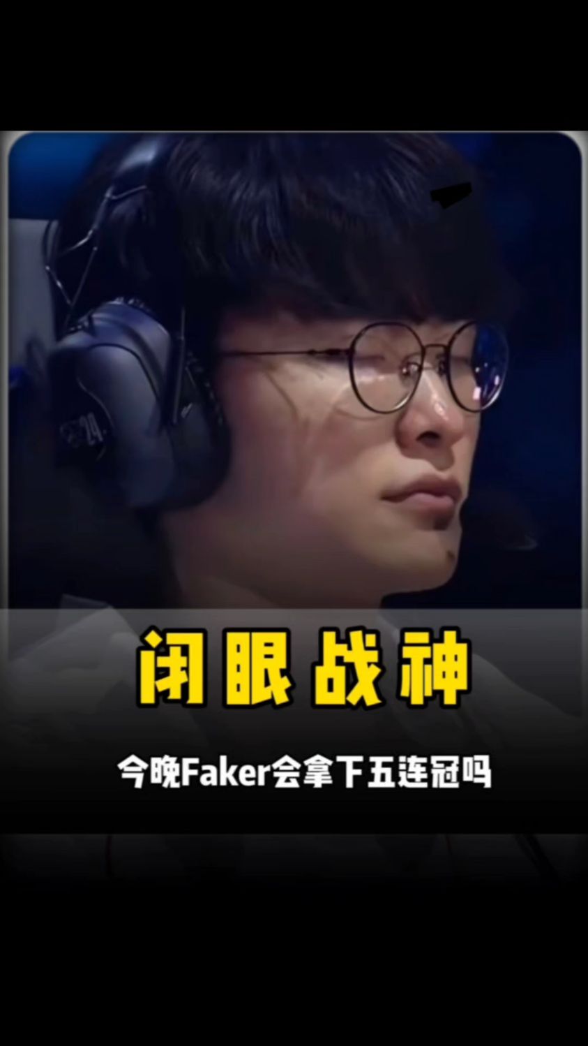 上海主