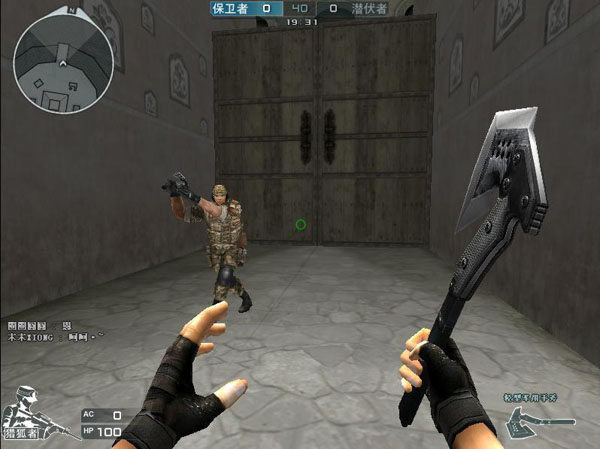 防换线机制更新：现在必须两名非打野英雄 才触发上路防御塔1000%伤害