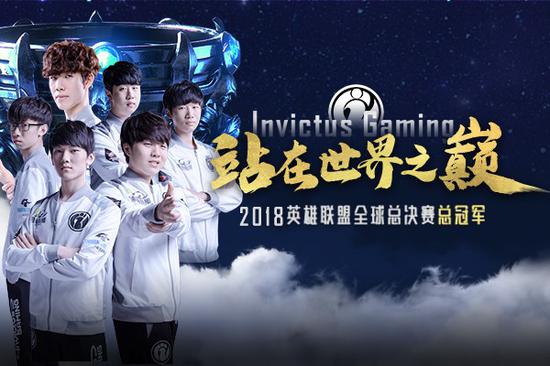 DOTA2假赛又双叒来了，东南亚S级战队被禁赛