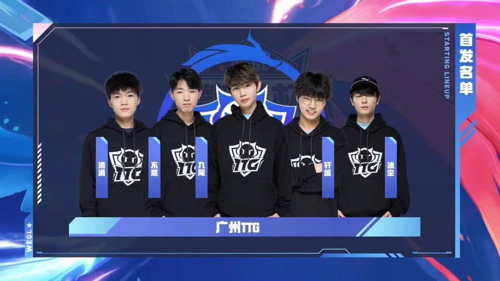 【前瞻】2025LPL春季赛 EDG vs SN，群龙无首，SN难敌凶猛EDG