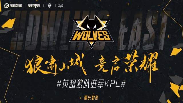 支以中后