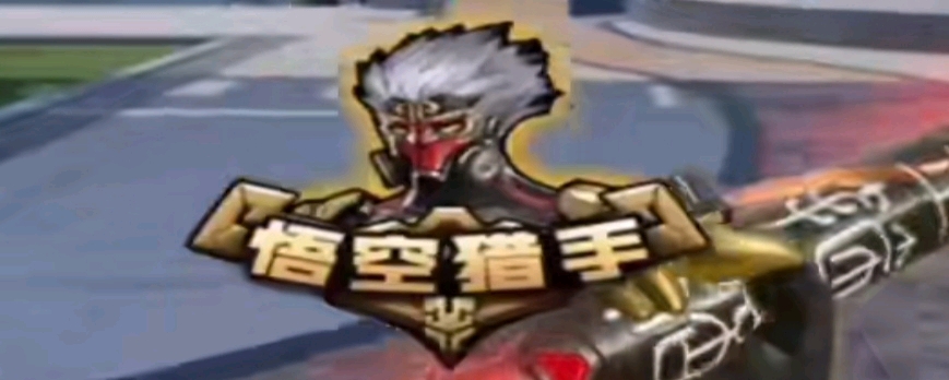 刚被曝光就出事？Jackeylove绯闻女友陷争议