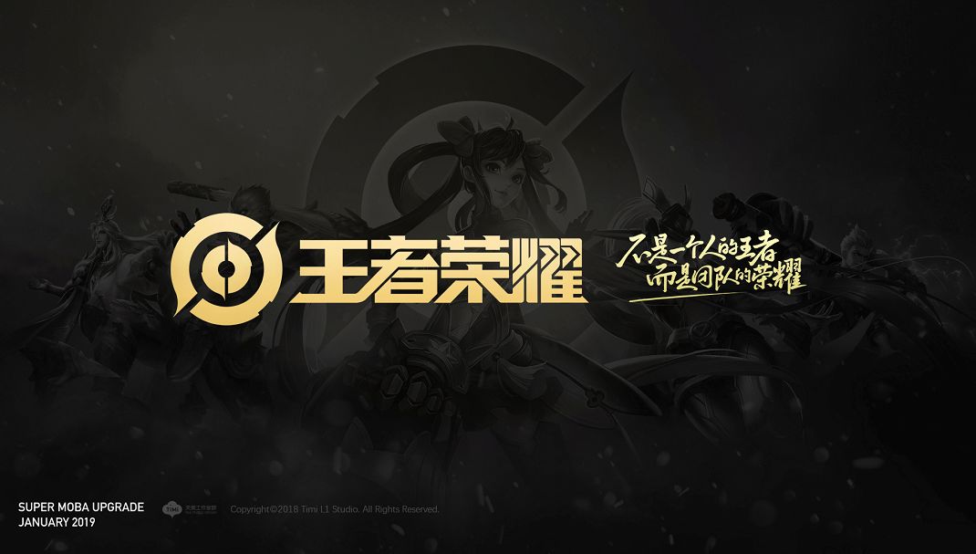 CSGO比赛：著名战队G2老板公开表示VALORANT将超越CSGO